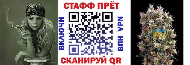 Наркошоп купить ГАШ  Каннабис  Alpha-PVP  Меф  Кизилюрт