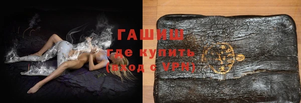 ECSTASY Володарск