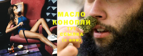 ECSTASY Володарск