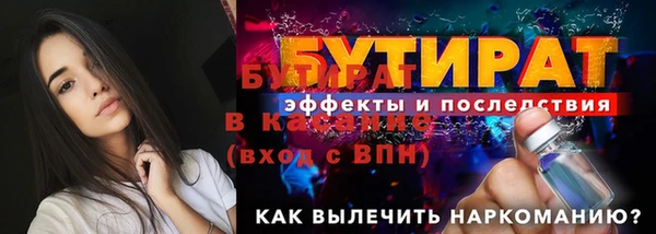 МДПВ Волоколамск