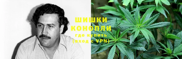 эйфоретик Волосово