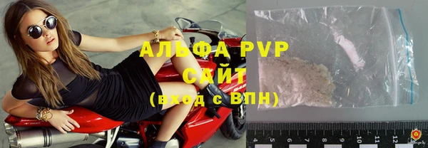 МДПВ Волоколамск