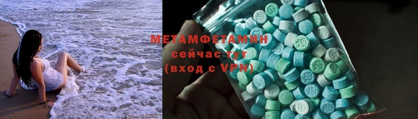 МДПВ Волоколамск