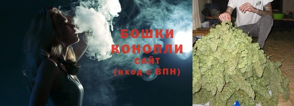 эйфоретик Волосово