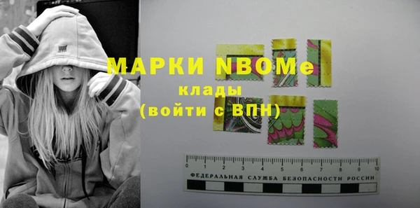 МДПВ Волоколамск