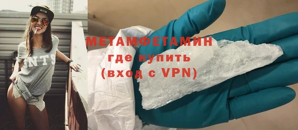 МДПВ Волоколамск