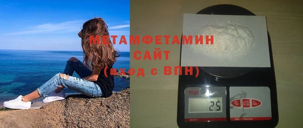 МДПВ Волоколамск
