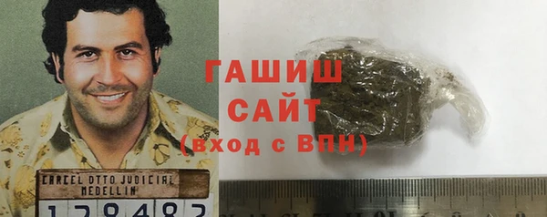 МДПВ Волоколамск