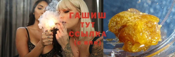 ECSTASY Володарск
