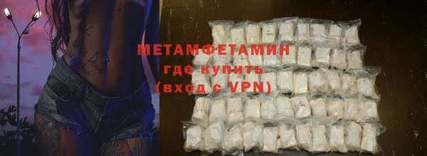 ECSTASY Володарск