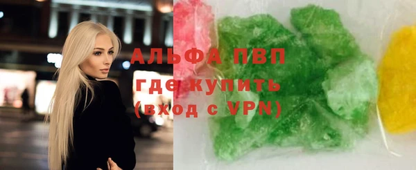 МДПВ Волоколамск
