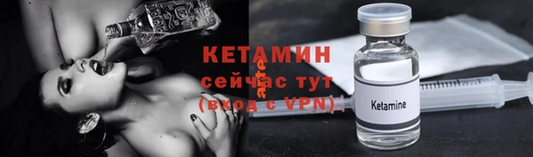 МДПВ Волоколамск