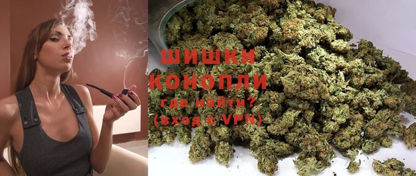 эйфоретик Волосово