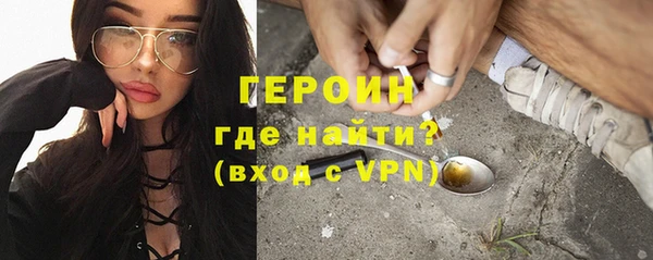 МДПВ Волоколамск