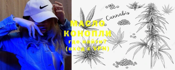 ECSTASY Володарск