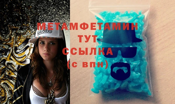 ECSTASY Володарск