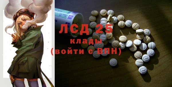 МДПВ Волоколамск