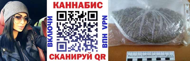 Купить закладки  Кизилюрт  Каннабис гибрид 